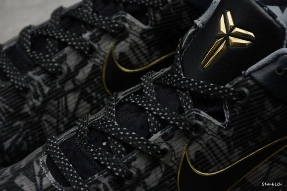 Kobe (London) 639692-001 Nike Prelude 7 1011